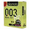 Bao cao su Okamoto 0.03 RealFit được làm từ Polyurethane với công nghệ cao cấp Sheerlon cùng thiết kế đặc biệt với khả năng co rút giúp ôm sát vào DV