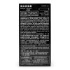 Bao cao su Okamoto Crown hộp 10 cái là sản phẩm bao cao su cao cấp hàng đầu hiện nay.Thiết kế siêu mỏng 0.04 mm và không gây kích ứng da.