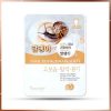 Mặt Nạ Tinh Chất Ốc Sên Natureby giúp cung cấp độ ẩm và dinh dưỡng cho da, giúp làm dịu da và tăng cường độ đàn hồi, khôi phục làn da khỏe mạnh và cho da tươi sáng